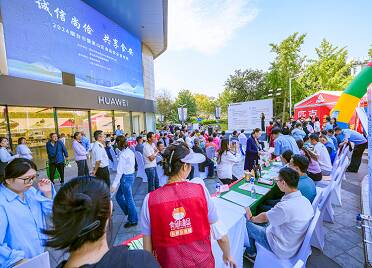 烟台市食药安办组织开展2024年食品安全宣传周集中宣传活动